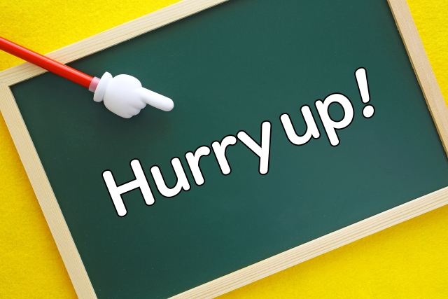 急ぐイメージ
