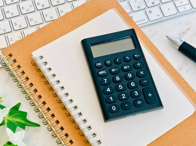 見積もりイメージ